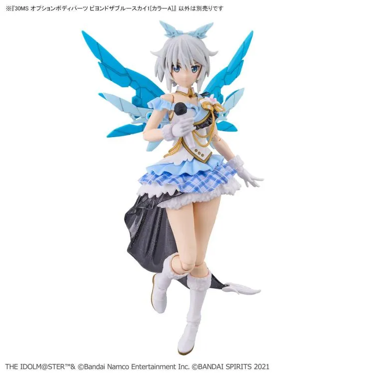 Bandai 30 Minutes Sisters 30MS The Idolmaster: Shiny Colors Option Body Parts Beyond the Blue Sky 1 (Color A) Accessory Model Kit