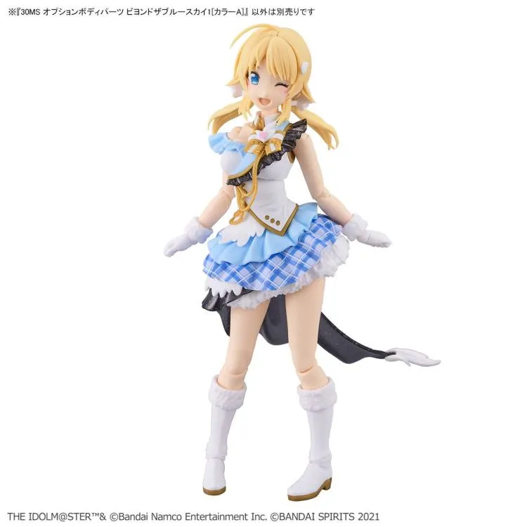 Bandai 30 Minutes Sisters 30MS The Idolmaster: Shiny Colors Option Body Parts Beyond the Blue Sky 1 (Color A) Accessory Model Kit